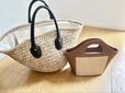【しまむら 水草かごバッグ】扇型が可愛い!