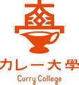 カレー大學