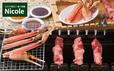 「料理イメージ」【スパイスBBQ×食べ放題 Nicoleの『和牛×蟹フェア』】