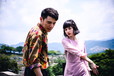 『越年 Lovers』1月15日(金）公開 ©2019映画「越年」パートナーズ