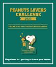 『PEANUTS LOVERS CHALLENGE 2023』受検者限定「LOVERSピンズ」