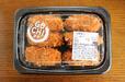 ロピア「GOCHI蟹クリーミーコロッケ」　夕飯のおかずやお弁当にぴったり！