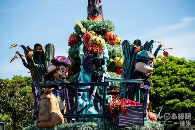 スプーキー“Boo!”パレード