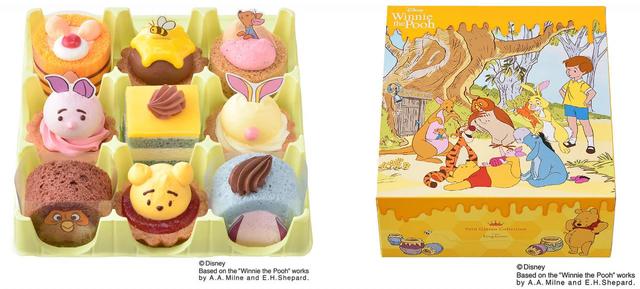 ＜くまのプーさん＞コレクション（9個入） 2,700円