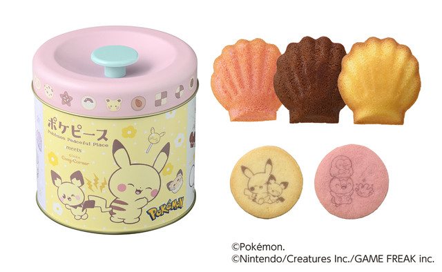 「＜ポケピース＞スイーツ缶（7個入）」＜価格：1,620円（税込）＞【ポケモンたちのパステルカラーケーキ「ポケピース」♪銀座コージーコーナーで3月1日より発売！】