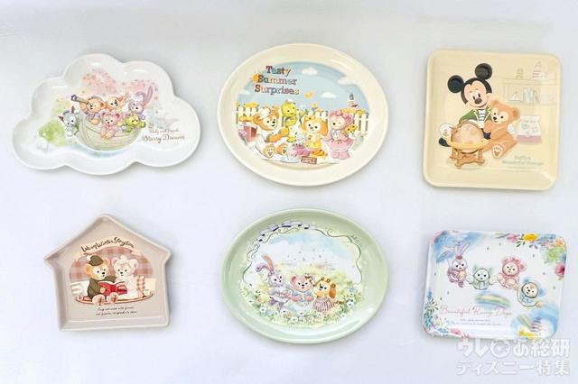 スーベニアプレート比較