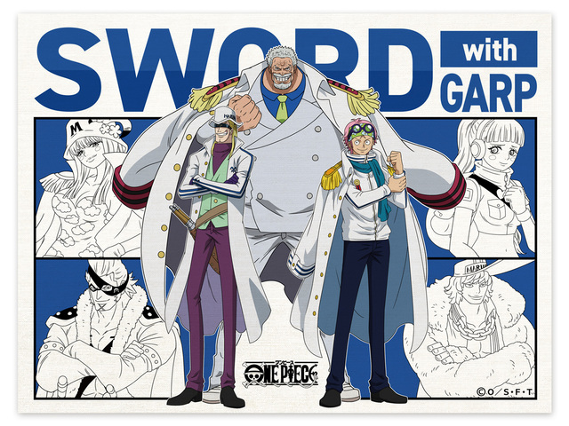 「SWORDとガープのランチョンマット」<サイズ:30×40cm>【付属品は全て描き下ろしイラスト入り!加賀の石川塗で仕上げられた数量限定「ワンピースおせち2026」の予約スタート!】
