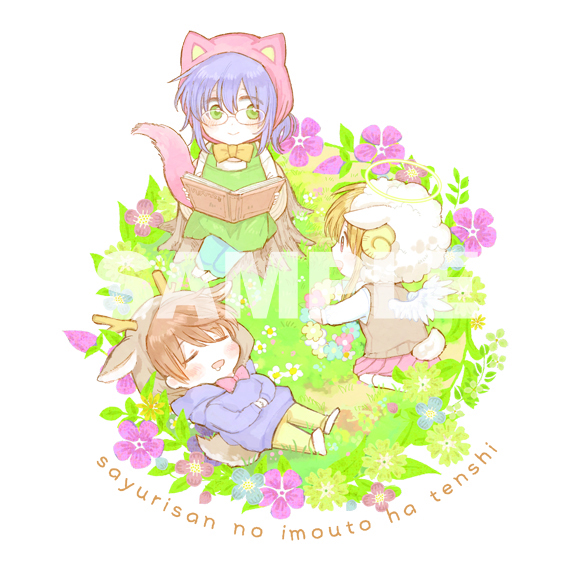 伊藤ハチ トートバッグイラスト