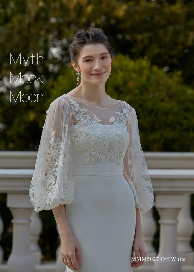 【クラウディア】Myth Mock Moon(ミスモックムーン)新作ウェディングドレス｜MMM5027_OffWhite