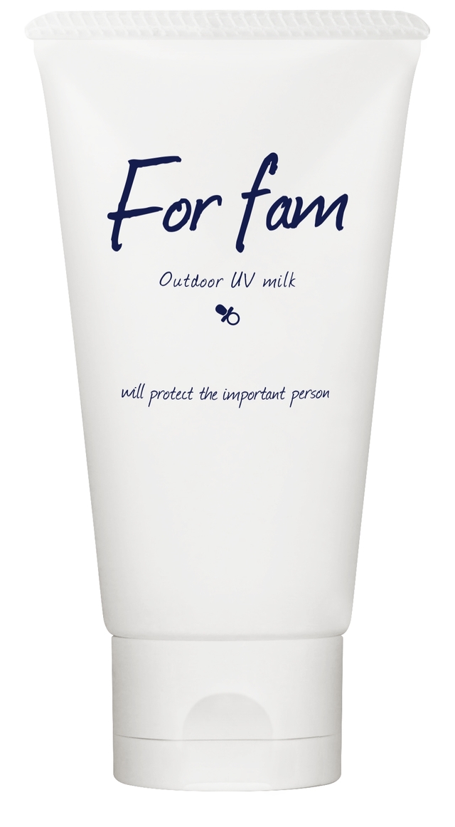 フォーファム　アウトドアUVミルク