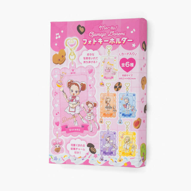 フォトキーホルダー パティシエ 1,100円