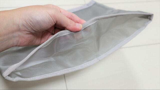 【無印良品 ナイロンメッシュ自立する小物収納ケース（B5）】マチは4cm