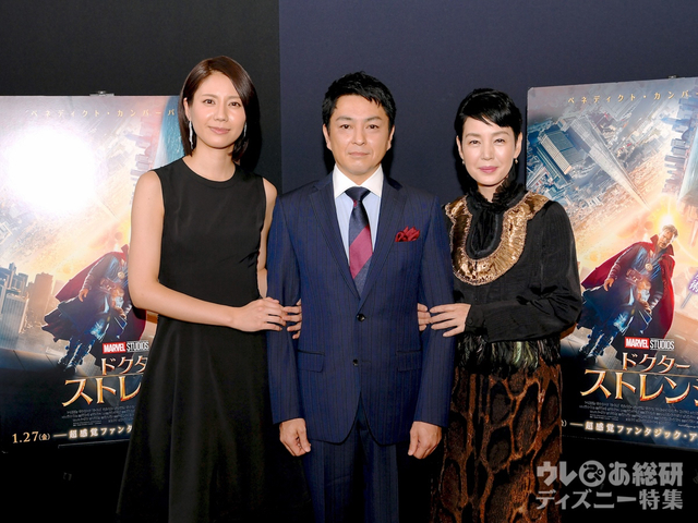 左から、松下奈緒さん、三上哲さん、樋口可南子さん