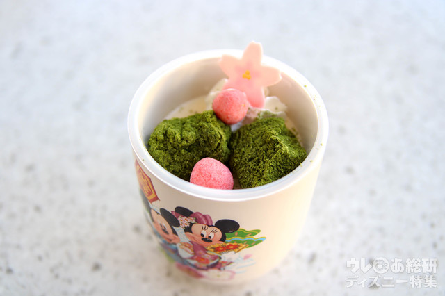 練乳ムース＆ストロベリーゼリー、スーベニアカップ付き 750円