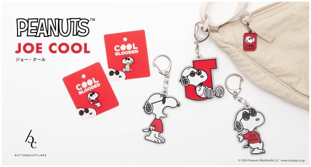 【PEANUTS】「BUTTON&CUFFLINKS」よりにジョー・クールアクセサリー全12種類が登場