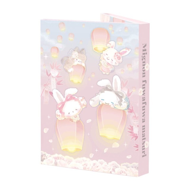 【サンリオピューロランド「パタパタメモ」605円】”かわいくてふわふわ”なキャラクターたちを描いたビジュアルがかわいい