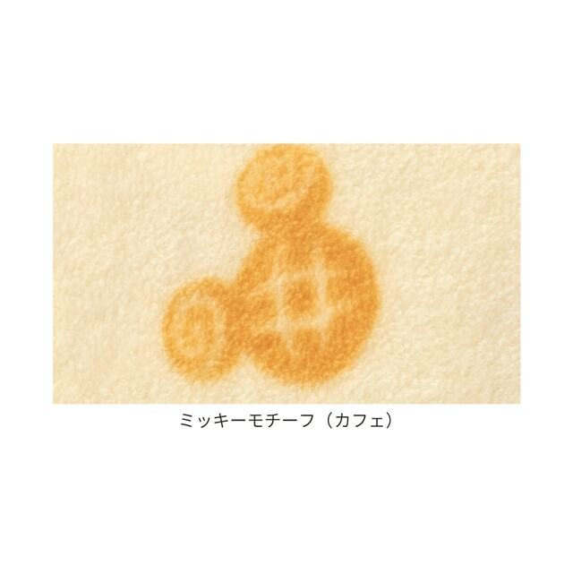 レディース肌側綿フリースチュニックパジャマ(選べるキャラクター)｜￥4,990 （税込）