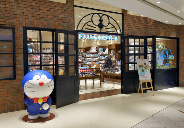 「ドラえもん未来デパート」【「ドラえもん未来デパート」の5周年を祝う新作グッズ登場！ノベルティプレゼントキャンペーンも開催！】