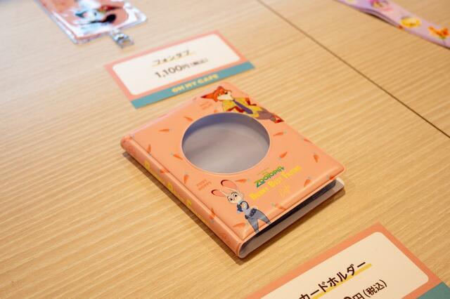 カードホルダー 1,650円｜ディズニー『ズートピア』「Zootopia」BUNNY BEST FRIEND OH MY CAFE