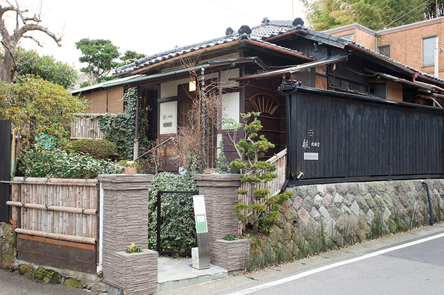 北鎌倉 ・航 北鎌倉／築70年ほどの古民家を改装。