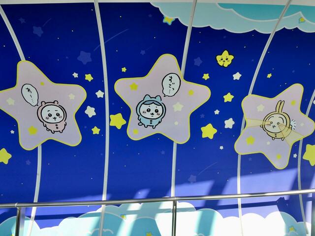 パジャマを着たちいかわたち。アニメの48話を思い出しますね！