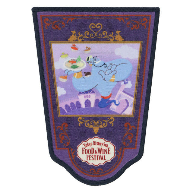 ワッペンアクセサリー 900円｜東京ディズニーシー・フード＆ワイン・フェスティバル スペシャルグッズ｜発売日：2025年4月7日（月）