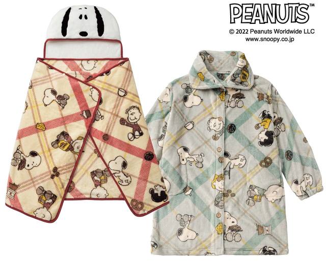 【西川 PEANUTS 5WAYブランケット(PN2653BD)】4,400円(税込)/PEANUTS 着る毛布(PN2654BD)6,600円(税込)