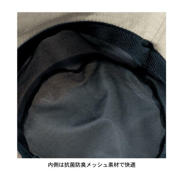 アウトドアハット「ミッキーモチーフ」|¥4,490 (税込)