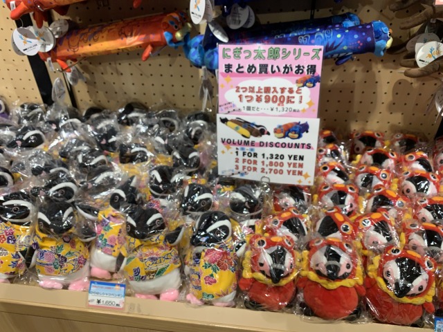 シーサーの着ぐるみを着たぬいぐるみもレア！