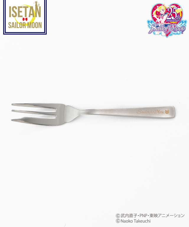 Living Room デザートフォーク