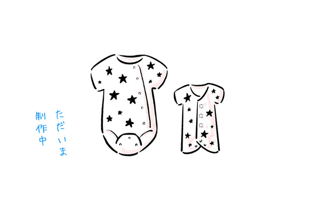低出生体重児用のかわいい服「ちいさなふく」