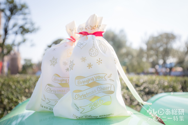 メイク・イット・マイン|東京ディズニーランド「クリスマス・ファンタジー」/東京ディズニーシー「クリスマス・ウィッシュ」