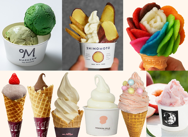 「あいぱく(R)FUKUSHIMA 2025」<期間:2025年4月23日〜5月6日>【アイスクリーム万博開催!全国から厳選された130種類以上のご当地アイスが福島に大集結!】