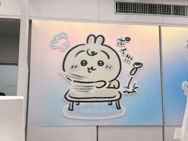 勢いよくフォークをポイ！！するうさぎ。かわいい〜！