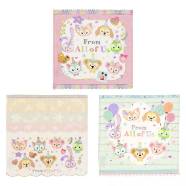 ミニタオルセット 2,900円｜（1枚あたり）縦約25×横約25cm、3枚セット｜「ダッフィー＆フレンズのフロム・オール・オブ・アス」グッズ｜東京ディズニーリゾート40周年“ドリームゴーラウンド”｜発売日：2023年4月10日（月）｜販売店舗：東京ディズニーシー「マクダックス・デパートメントストア」