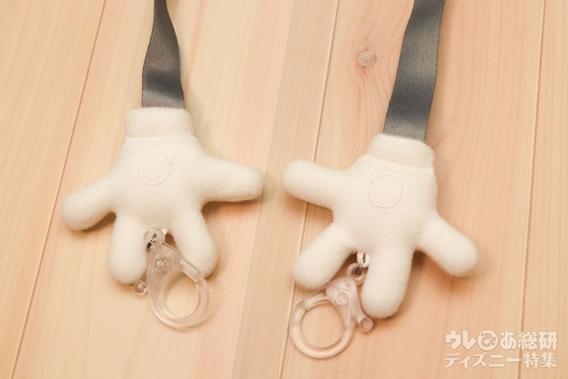 マスク専用ネックストラップ ¥1,000