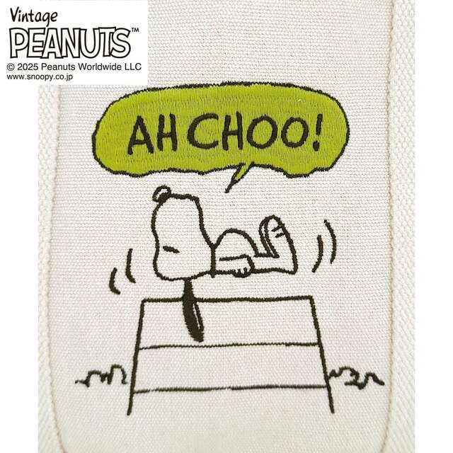 刺繍トートバッグ/デリ・ピーナッツ「スヌーピー」|¥ 3,520 (税込)