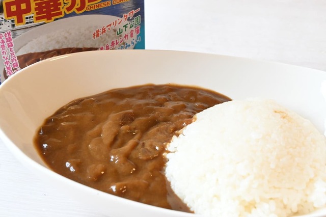【るるぶ×ハチ食品「るるぶ×HACHIコラボシリーズ 横浜 中華カレー 中辛」】中華×カレー、めちゃくちゃ合う！