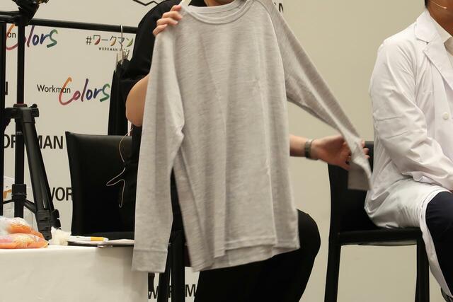 メリノウールの秘密について(財)ケケン試験認証センターのプレゼンテーションをうかがってきました