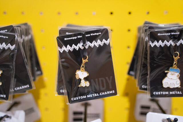 カスタムメタルチャーム 825円