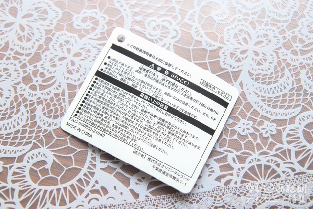 グミキャンディー、ミニスナックケース付き 950円