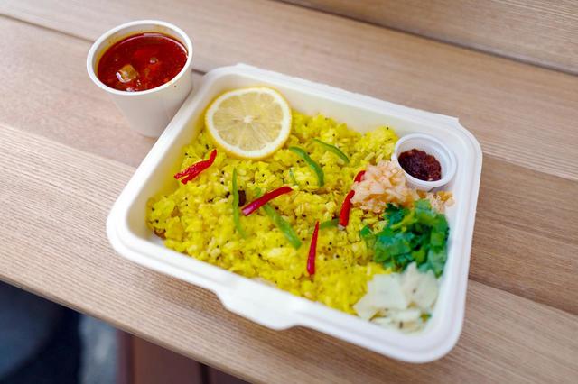 レモンライス東京【CURRY COLLECTION produced by 小宮山雄飛】