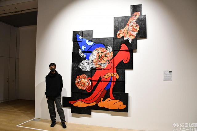 河村康輔 “Untitled”