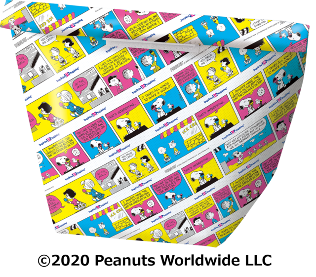 ‘スヌーピー’ クーラーポーチ付バラエティパック