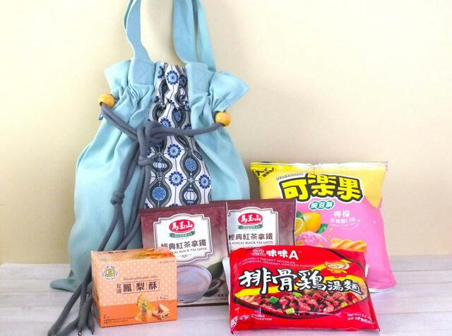 【カルディ台湾好吃！バッグ】数量限定なので購入はお早めに！