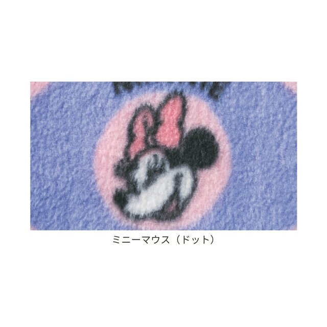 レディース肌側綿フリースチュニックパジャマ(選べるキャラクター)｜￥4,990 （税込）