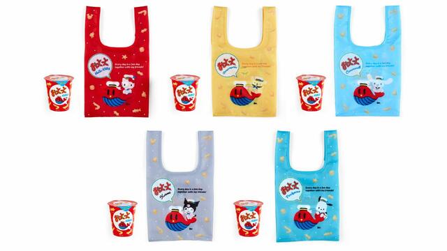 おっとっと&ミニエコバッグ 各1,650円