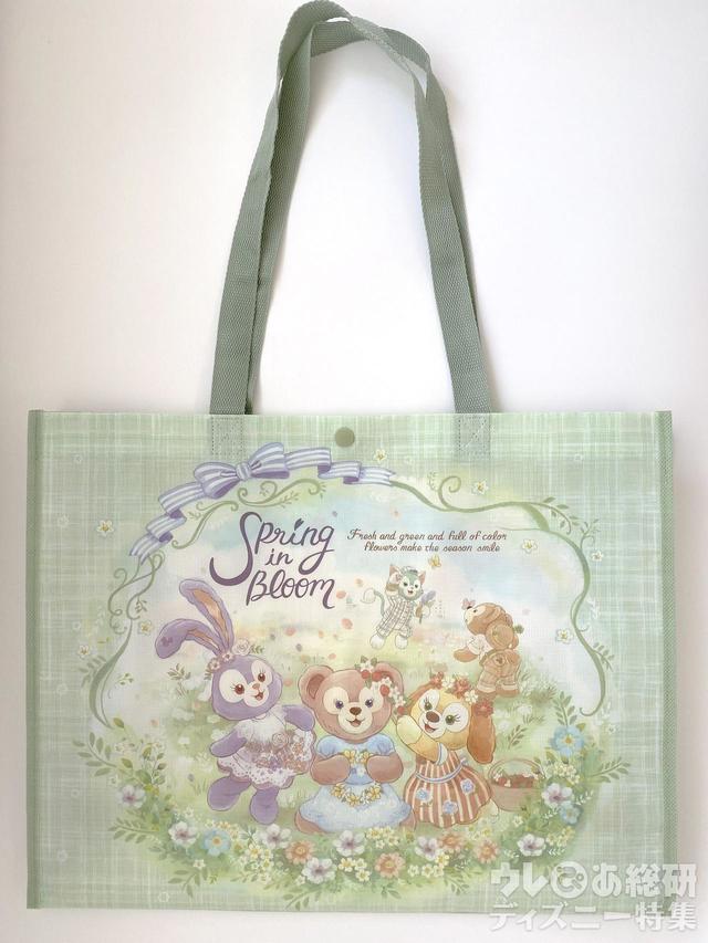 「ダッフィー&フレンズのスプリング・イン・ブルーム」ショッピングバッグ