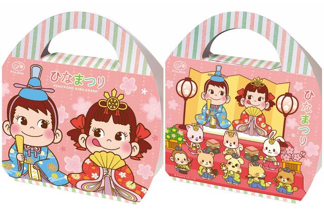 「ペコポコひなあられ」450円（税込）