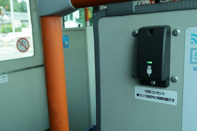 霞ヶ浦広域バス